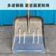 大铁锹特大号平锹锰钢加厚方铲清垃圾清粪大铲子农用俄式 加宽大锹