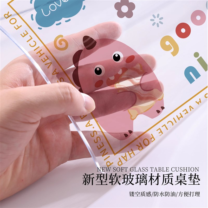 悬空电视柜透明PVC软玻璃桌垫防水防油餐边柜台面保护垫长条桌布