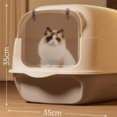 新品 猫砂盆超大号全半封闭隔臭防外溅带砂笼子幼猫屎盆子猫厕所猫