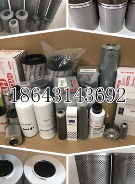 西德福SF6720液压油滤芯 机械过滤器保养配件 P550388