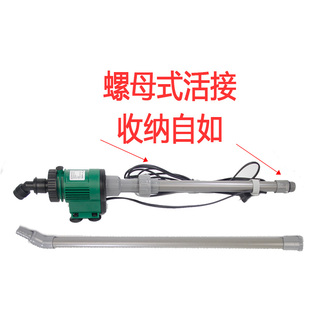 森森佳璐自动电动吸便器吸水清理鱼缸吸便器鱼粪器吸污机清洁用具