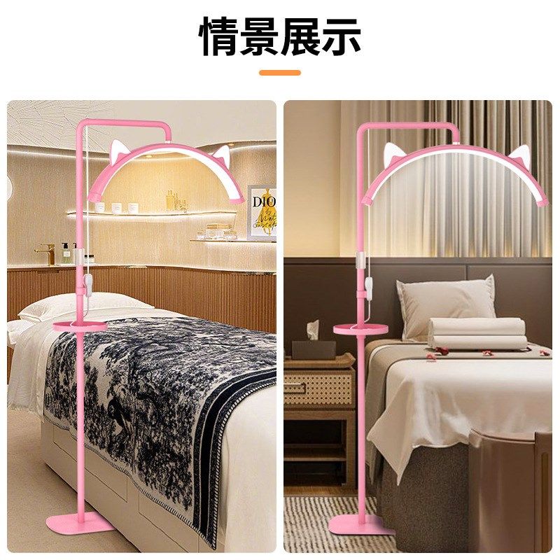 新款猫耳朵28寸美容灯美容院纹绣美甲纹眉美睫LED灯护眼U型落地灯,家装灯饰光源,落地护眼灯,淘宝优惠券,粉丝福利购,淘宝优惠卷