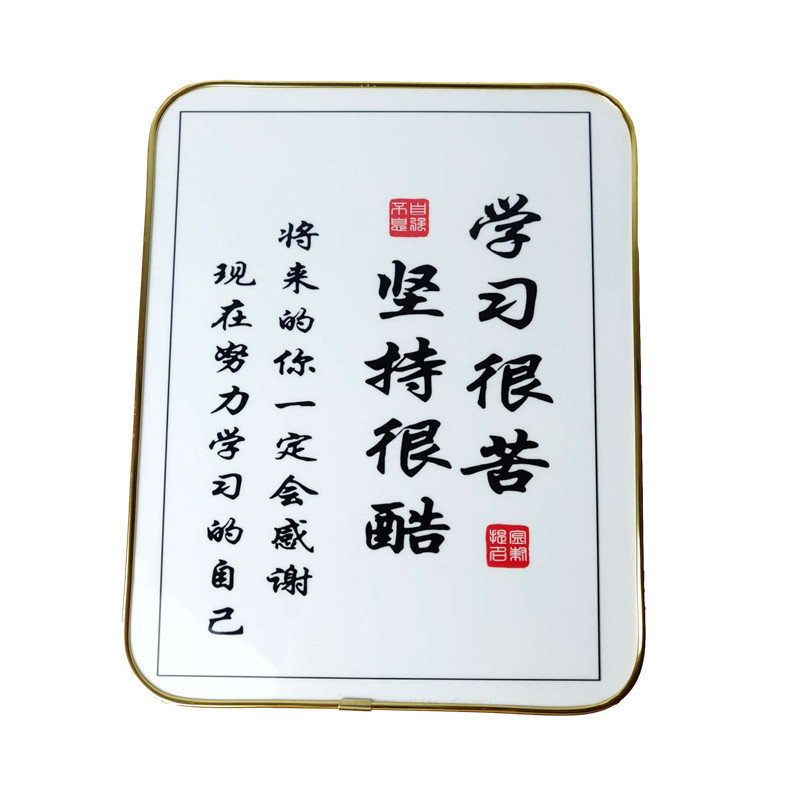 学习很苦坚持很酷摆件激励孩子读书的礼物学生中高考加油励志礼品,家居饰品,书法,淘宝优惠券,粉丝福利购,淘宝优惠卷
