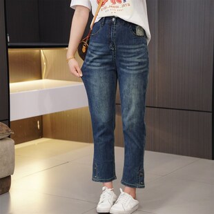 夏季大码薄款高腰裤口柳钉装饰九分牛仔裤2024胖mm弹力百搭直筒裤