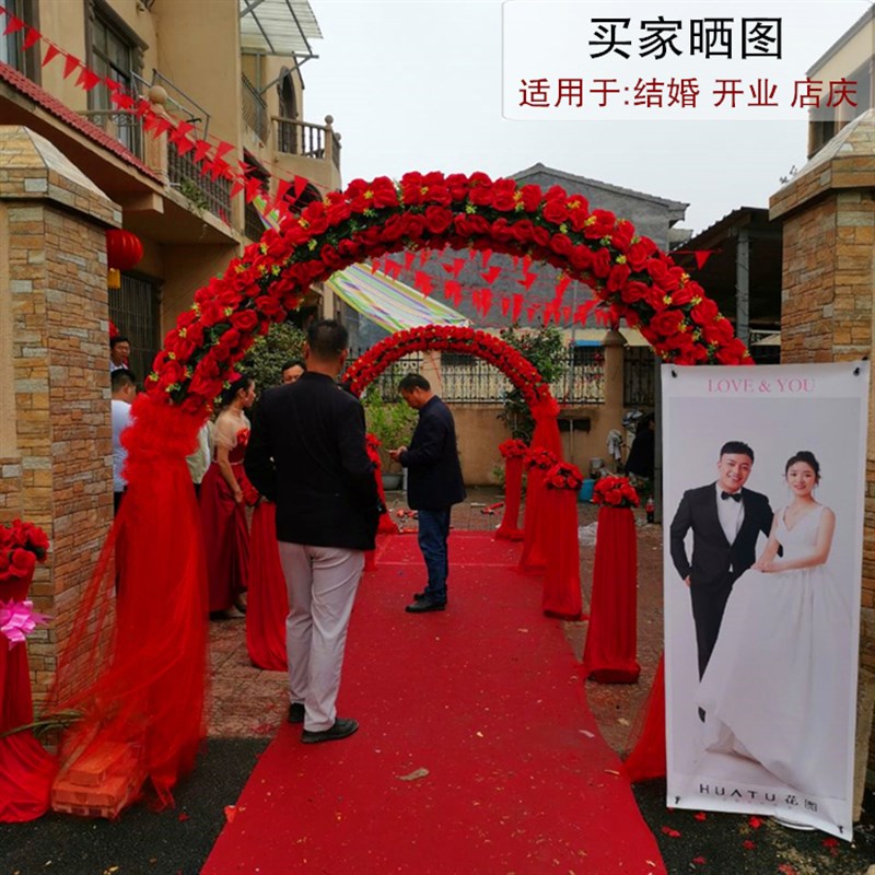 婚庆拱门架子结婚花门支架花拱门配件镀锌铁架子开业店庆婚礼花架