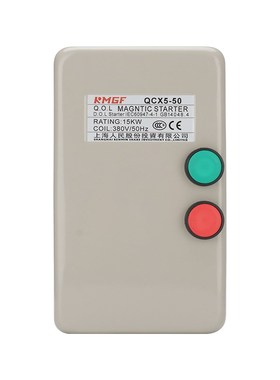 磁力启动器380v4KW7.5kw15kw风机水泵空压机起动器保护器220v包邮