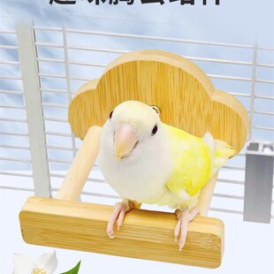 刺星球趣味滚筒腾云站杆鹦鹉天然木牡丹玄凤虎皮站架休息平台玩具