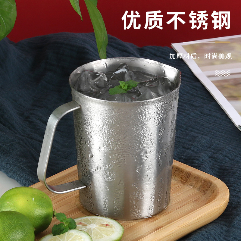 量杯 304不锈钢量杯带刻度量筒厨房家用烘培量杯拉花杯小刻度杯