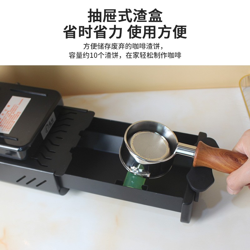 迷你抽屉式咖啡渣家用收纳盒敲粉盒咖啡机手柄敲渣盒渣桶不锈钢