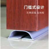 拱形可调门缝门底密封条木门房门自粘型隔音条玻璃门挡风防尘胶条