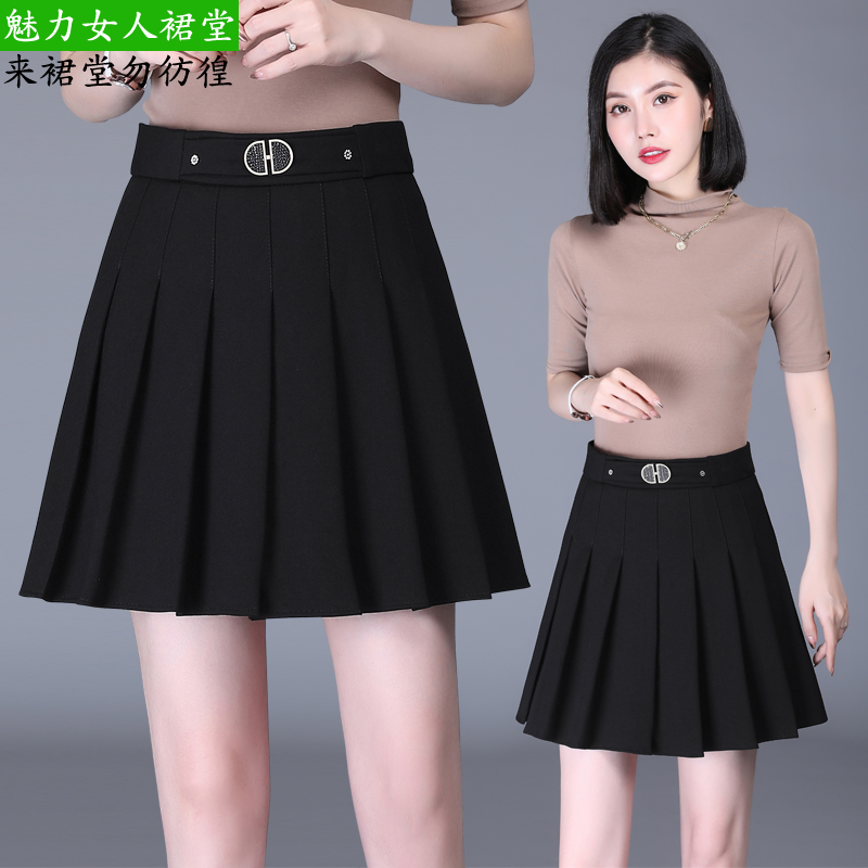 a字短裙女2021秋冬新款裙子百搭西装小黑裙显瘦高腰半身裙百褶裙