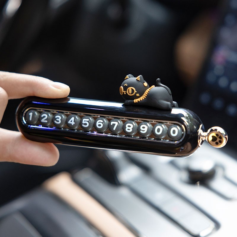 大英博物馆趴趴猫双号码停车牌萌趣可爱随意切换车内摆件临时停车