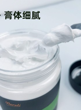 neroli油画丙烯塑形膏石英砂肌理画塑型膏美术生绘画颜料媒介立体