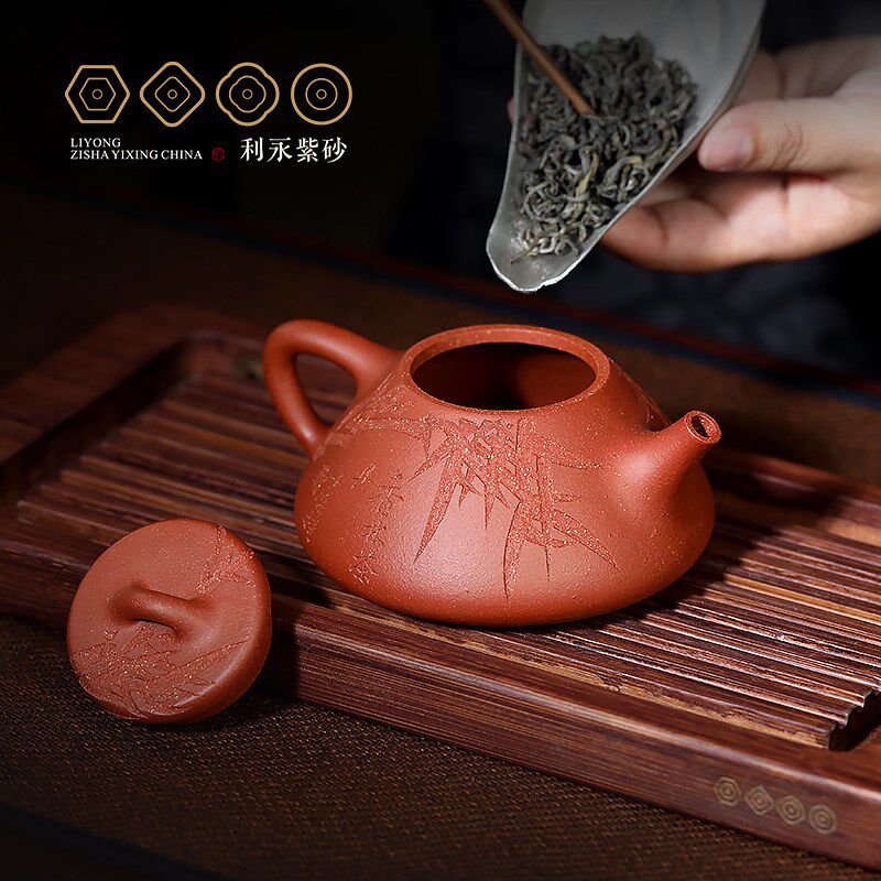 百年利永 宜兴原矿纯全手工紫砂壶泡茶家用茶具降坡泥子冶石瓢