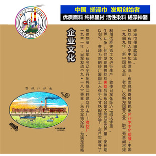 老纱厂搓澡巾强力去污磨砂粗砂成人女搓澡神器搓泥拉背条男士澡巾