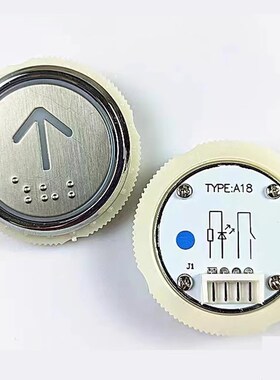 电梯配件外呼按钮KD320C西奥精工KA04B A18 AN320蓝光白光默纳克