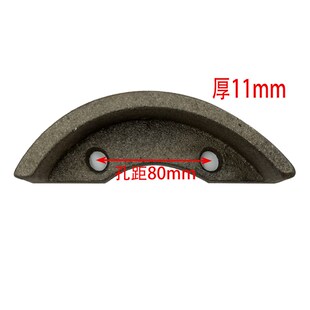 河南豪丰连云港开元阳宇旋耕机配件轴承座防磨板6310轴承座保护板