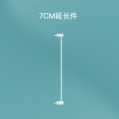 宠物狗狗儿童直线围栏门栏延长件75cm高狗栅栏门隔离栏加长件白色