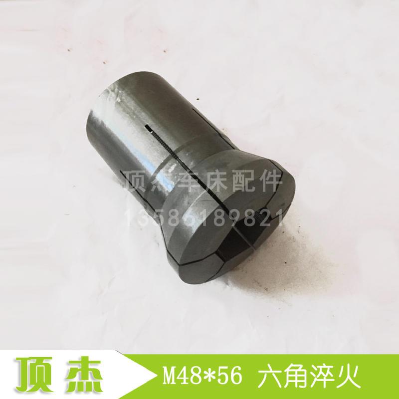 玉环 640 六角成品 40 型   仪表 数控 自动 车床  机床夹头