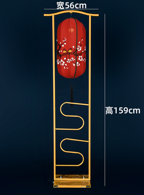 新中式汉唐婚礼宫灯路引婚庆布置装饰中国风复古舞台屏风手绘灯笼