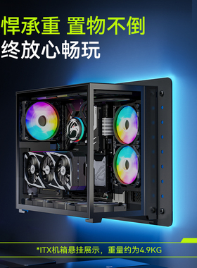 松能X桌面洞洞板置物架电竞收纳夹桌免打孔桌上电脑桌电竞桌AX9