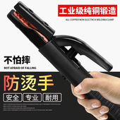 加重电焊钳纯铜焊夹不烫手电焊机500A 800A黄铜紫铜工业级焊把钳