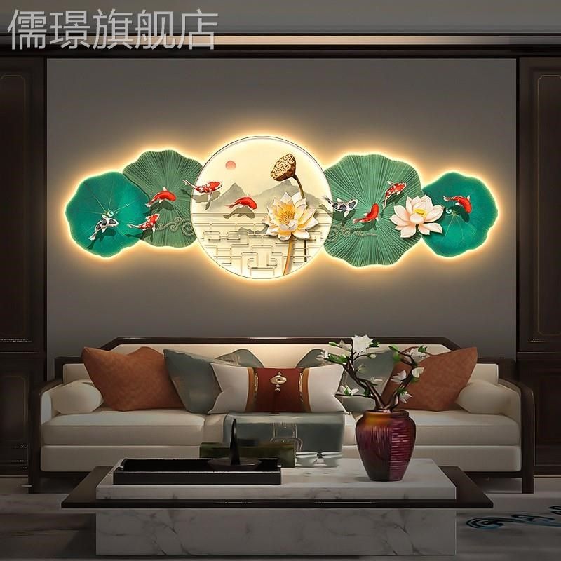 网红九鱼图客财厅装饰画新中式轻和气生沙发背景墙挂画奢荷花带灯,家居饰品,现代装饰画,淘宝优惠券,粉丝福利购,淘宝优惠卷