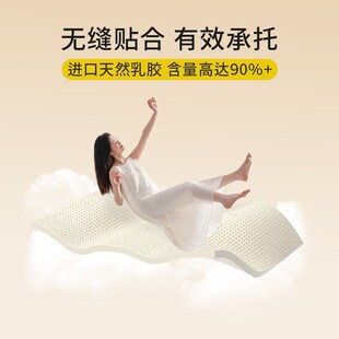 床垫15cm加厚家用卧室专用180x200定制尺寸榻榻米垫折叠椰棕乳胶