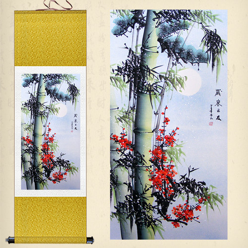 国画字画岁寒三友卷轴画家居客厅装饰画办公室丝绸画竹子挂画