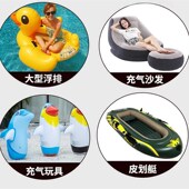 冲锋舟皮划艇充气船电动充气泵600W大功率充气泵游泳池气床垫打气