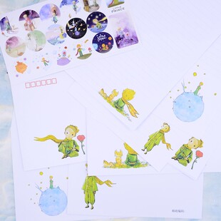 小王子信纸精选集 星球与玫瑰花手绘风格插画特种纸 17x25cmA4