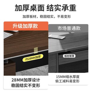 办公桌双人面对面对坐两二2人位员工位电脑桌办公室专用桌椅组合