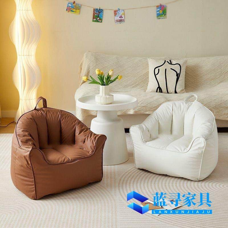 儿童沙发卧室宝宝幼儿单人阅读沙发椅可爱懒人沙发简约坐凳耐用,电子元器件市场,其它元器件,淘宝优惠券,粉丝福利购,淘宝优惠卷