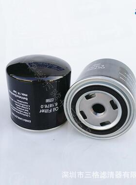 凯撒机油过滤器芯6.1876.0压缩机6.1876.1保养替代件厂家直售