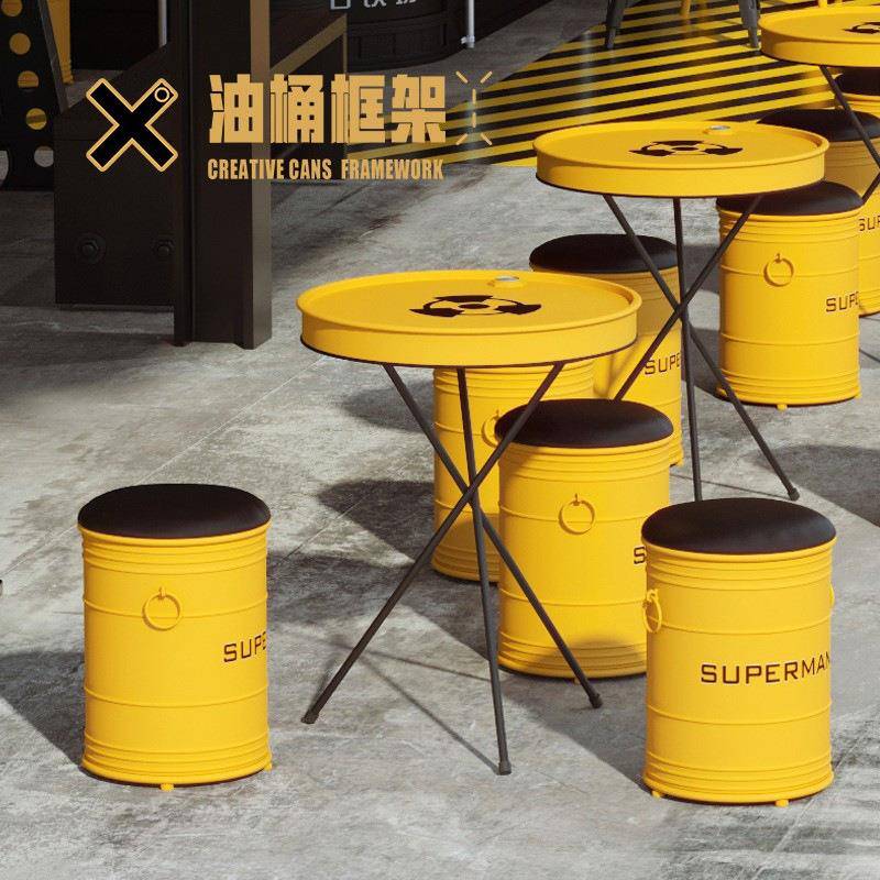 油桶设计创意酒吧桌椅复古工业风铁艺圆凳洽谈小圆桌卡座茶几组合