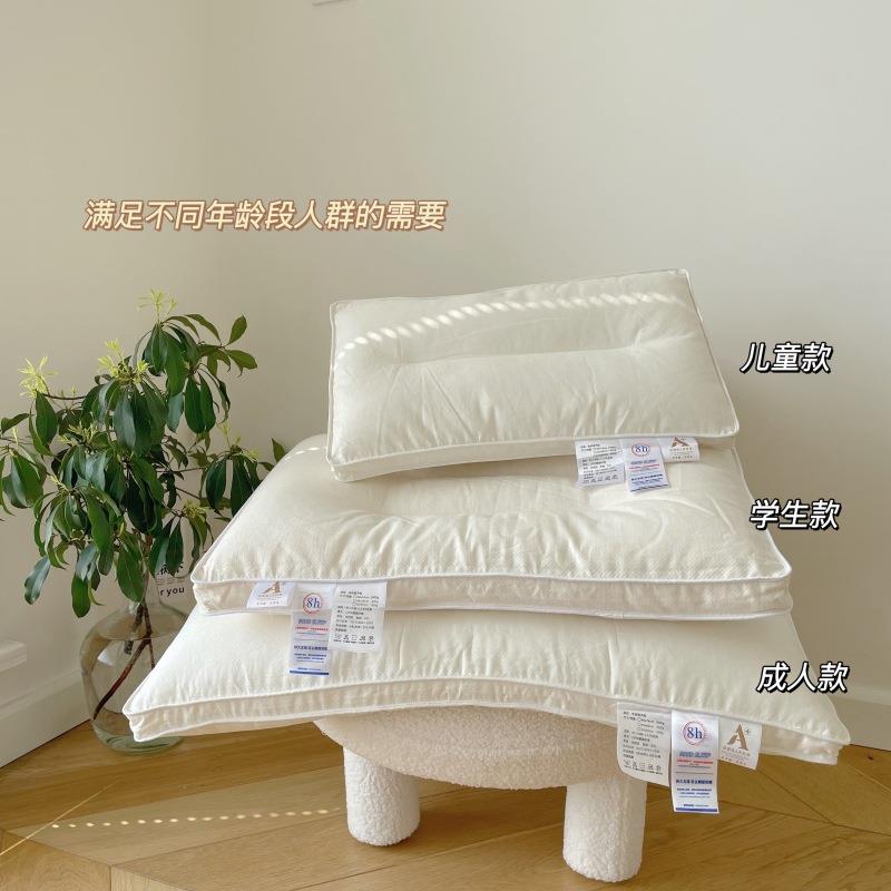 新款棉麻枕芯学生宿舍单人枕儿童成人护颈枕家用亲子枕芯一件