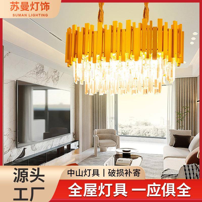 别墅复式楼水晶吊灯 轻奢法式楼梯灯 酒店客厅大气水晶吊灯