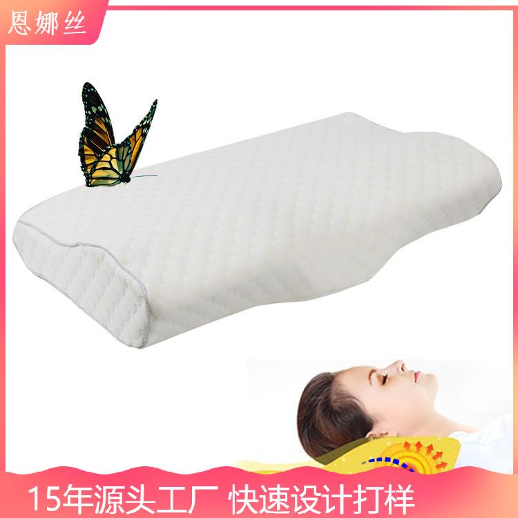 颈椎枕睡觉专用记忆护颈椎枕头侧睡眠保健枕慢回弹记忆棉枕头