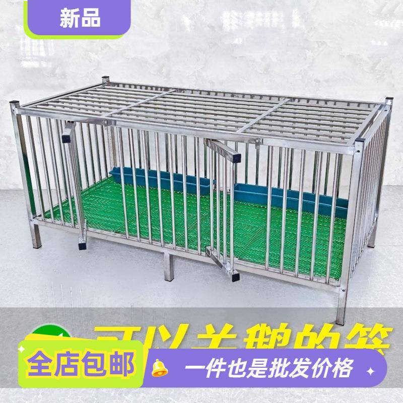 不锈钢加高加宽大号鸡笼子鸭鹅兔鸽笼家用户外防腐防水移动养殖笼