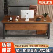 办简公式 桌简约现公室桌经理子单人易电脑桌OZ6hnGXC台桌柜组合老