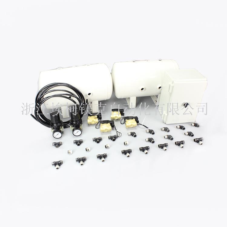 助流气碟成拱套装破气碟VB/DL15置控制UWO系统拌站助流搅器X20