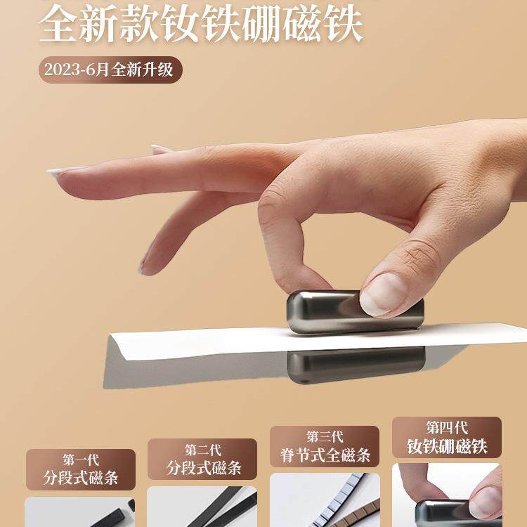 免打纱孔防门帘2025新款磁吸隔断纱门强磁铁蚊魔术贴卧室AOX入户