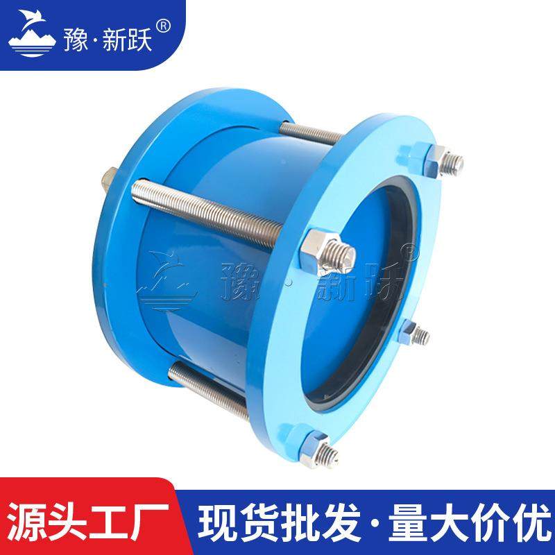 SSJB(Y)型A压盖式松套伸缩ZM接头钢承制船用插式压盖快速连接器