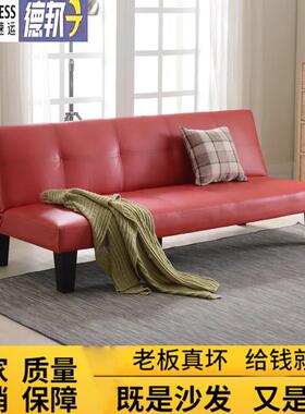 L7出租房沙F765655M发床可折叠寓两用客厅小人户公办公室单双型卧