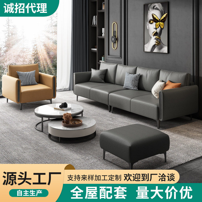 科技布沙发小户型客厅北欧布艺沙发极简轻奢三位网红家具科技布艺