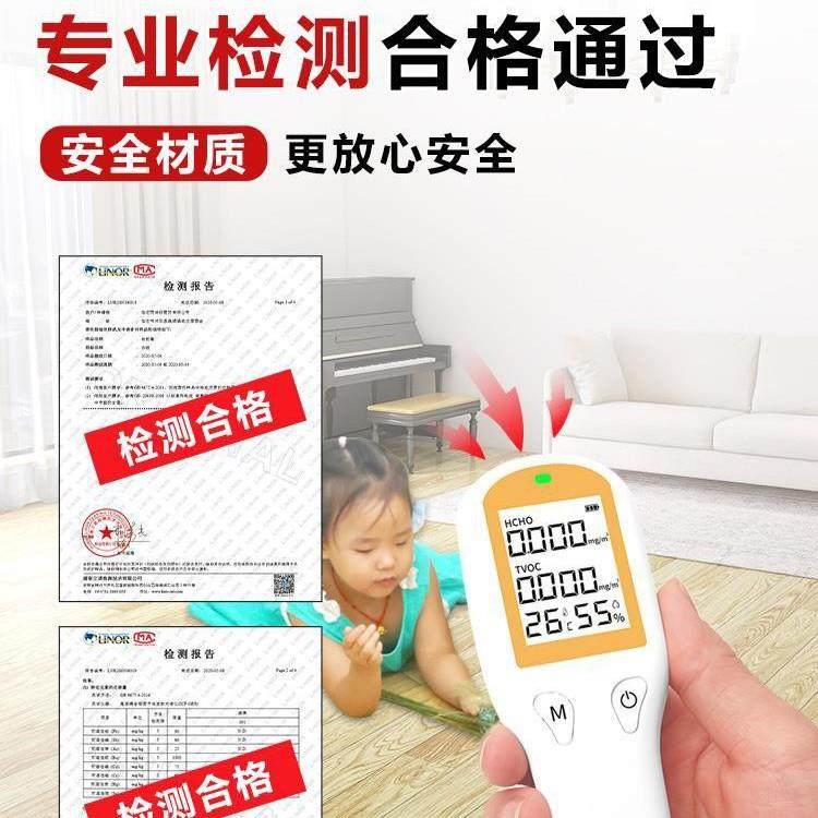 EPO加厚地板料革pc贴水泥地胶垫直接铺耐磨防水塑地v毯家用自粘地,电子元器件市场,其它元器件,淘宝优惠券,粉丝福利购,淘宝优惠卷