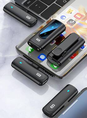 202夹爆直播KGW无5线领麦克风降款噪设备直播带货S11