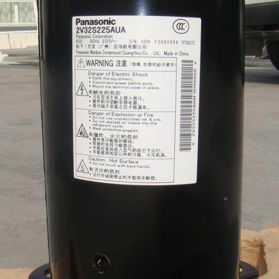 N科普商缩用压机DLEPEK5.7C(R思290)