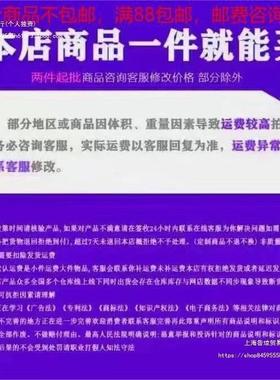 PIV竹床简易可折沙叠人床发两用单办人家用双多功能公室午睡竹床