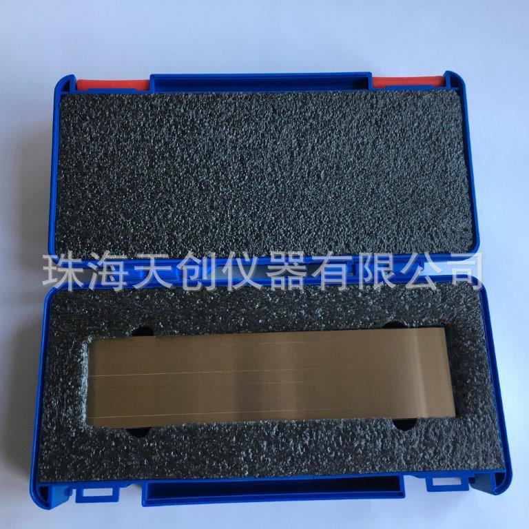 德国BYK PD-1510细度板 涂料刮板细度计 25μm双槽细度板 配刮刀